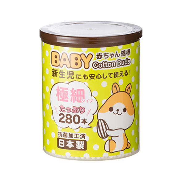 山洋ハムBABY綿棒極細280本