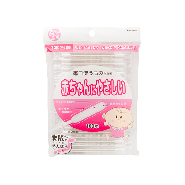 国産良品 赤ちゃんにやさしい綿棒