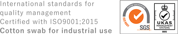 国際的品質管理規格ISO9001:2015認証取得