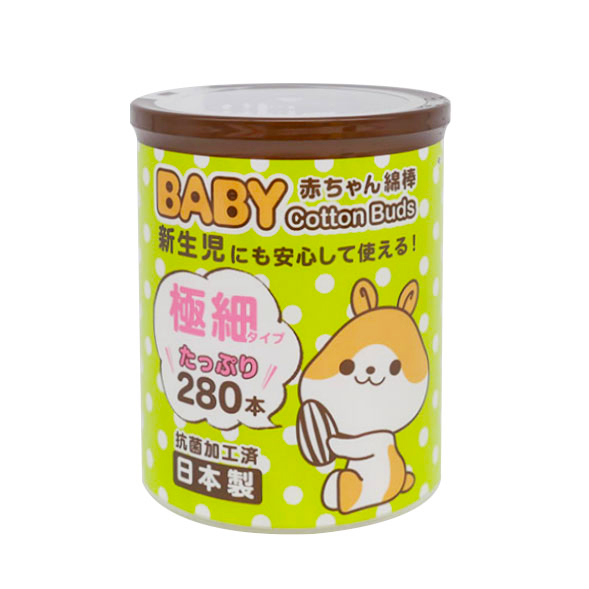 山洋ハムBABY綿棒極細280本