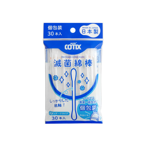 HUBY-COTIX　滅菌めんぼう30本（1本包装）