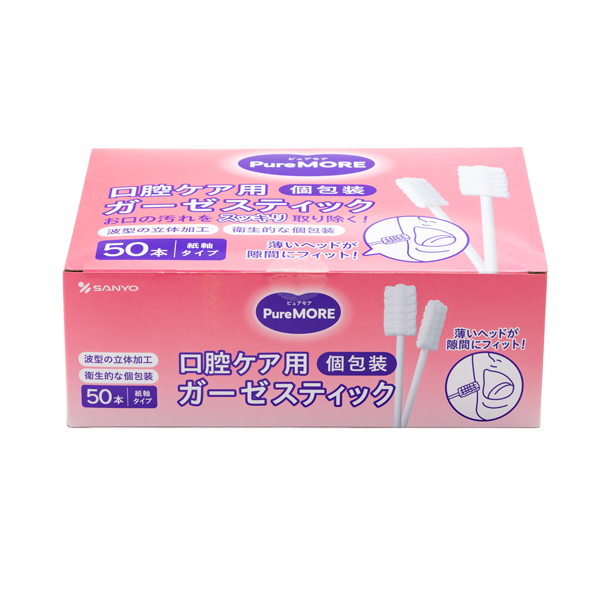 ピュアモア ガーゼスティック50本(袋)