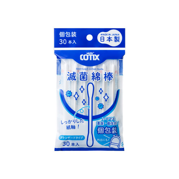 HUBY-COTIX　滅菌めんぼう30本（1本包装）