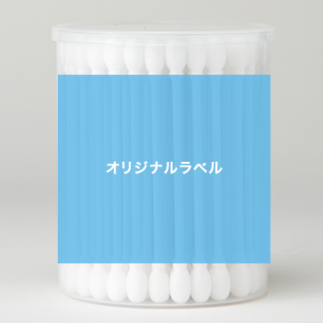 プレミアム・ソフト綿棒80本 | はじめての方へ | ノベルティ、販促品は