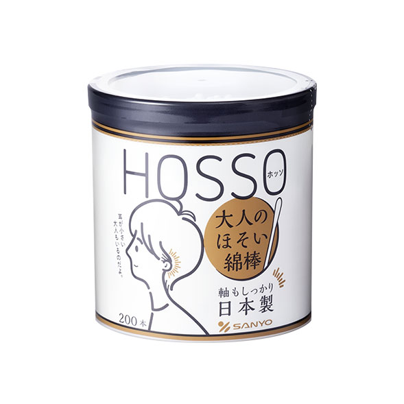 HOSSO綿棒