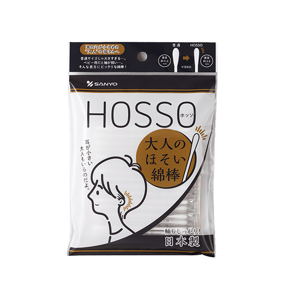 HOSSO 大人の細い綿棒50本(袋)